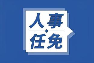 必威电竞logo截图2